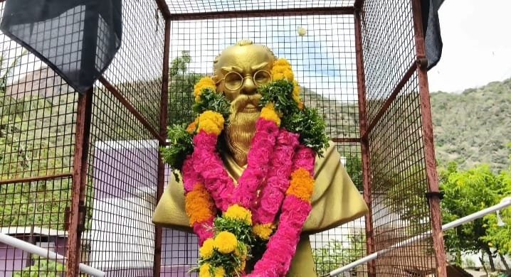 பெரியார் பிறந்த நாள் :