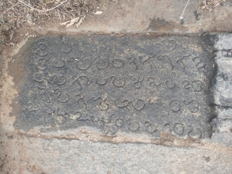 மதுரை அருகே முதலாம் இராசராசனின் வட்டெழுத்து கல்வெட்டு கண்டுபிடிப்பு