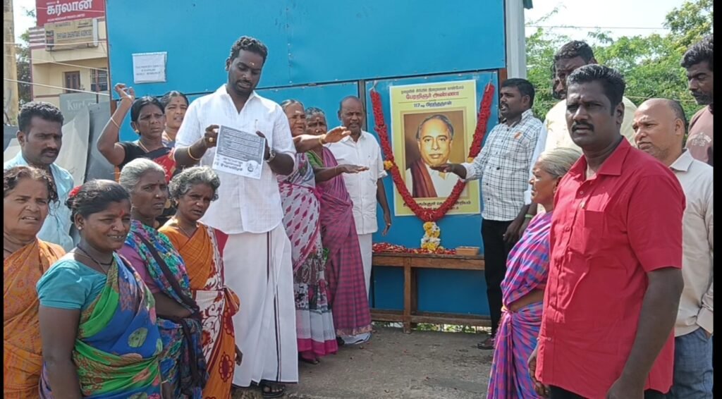 ஸ்ரீபெரும்புதூர்- பென்னலூர் "பேரறிஞர் அண்ணா" அவர்களின் 117-வது பிறந்தநாள் விழா !