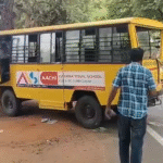 பள்ளி வாகனம் மீது பஸ் மோதியது :