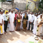 பூமி பூஜை :