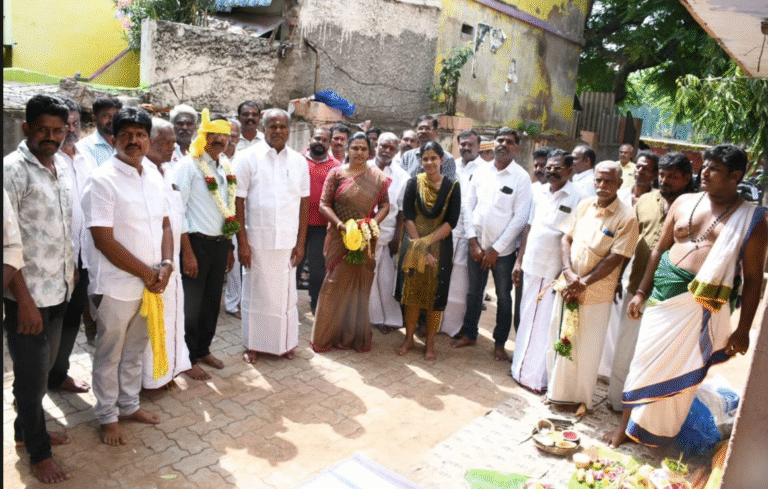 பூமி பூஜை :