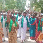 56-கோடி எங்கே ? கோவில்பட்டியில் தமிழ் விவசாயிகள் சங்கம் இன்று 15-9-2025 ஆர்ப்பாட்டம் !