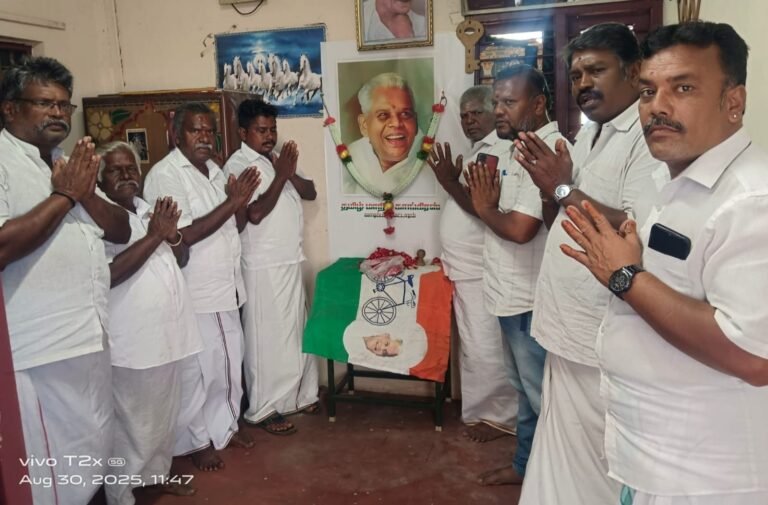 வாடிப்பட்டியில்ஜி.கே. மூப்பனார் நினைவு தினம்.