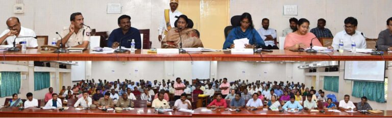 கலந்தாய்வுக் கூட்டம்