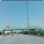 சுங்கச் சாவடியில், கட்டண உயர்வு