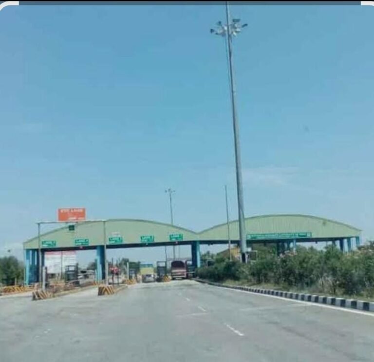 சுங்கச் சாவடியில், கட்டண உயர்வு