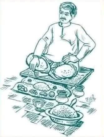 பவானி ஒழுங்கு முறை விற்பனை கூடம் :