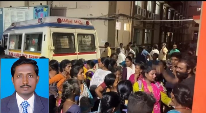 சாலை விபத்து : பேராசிரியர் சாவு.