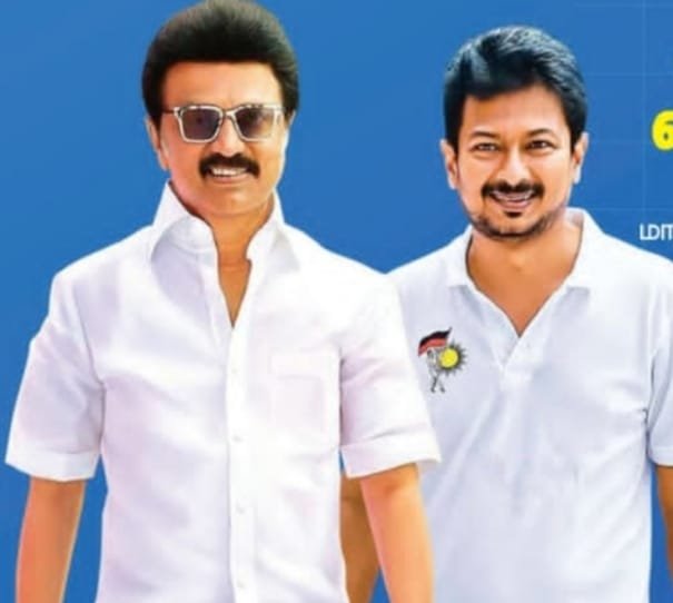 முதல்வர் கோப்பை போட்டியில் கராத்தே விளையாட்டை ஏன் சேர்க்கவில்லை