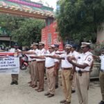 காவலர் உறுதி மொழி.