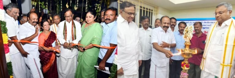 பொது நூலகம் திறப்பு :