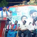 காரியா பட்டியில் விடுதலை சிறுத்தைகள் சார்பாக மதசார் பின்மை காப்போம் தீர்மான விளக்க பொதுக் கூட்டம்.