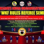 தமிழனின் வீரக்கலை கராத்தே