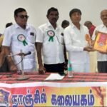 கராத்தே மாஸ்டருக்கு விருது