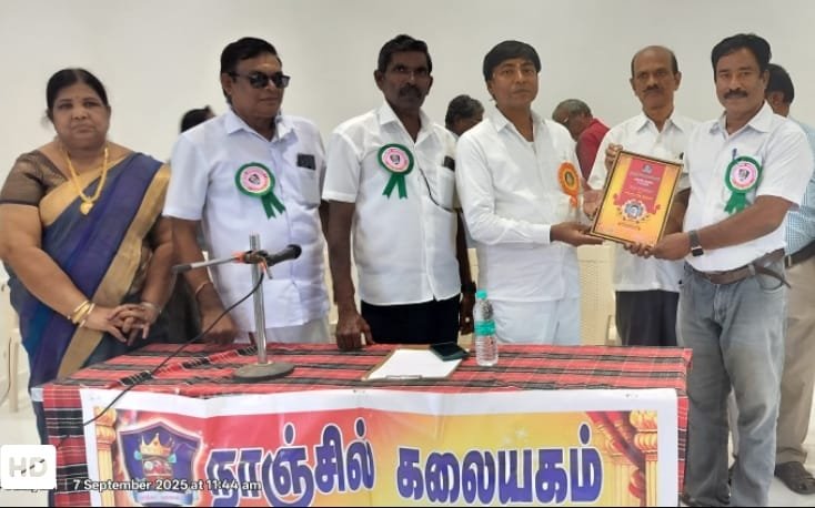 கராத்தே மாஸ்டருக்கு விருது