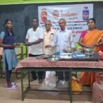 அரசு பள்ளி மாணவர்களுக்கான வினாடி வினா போட்டி