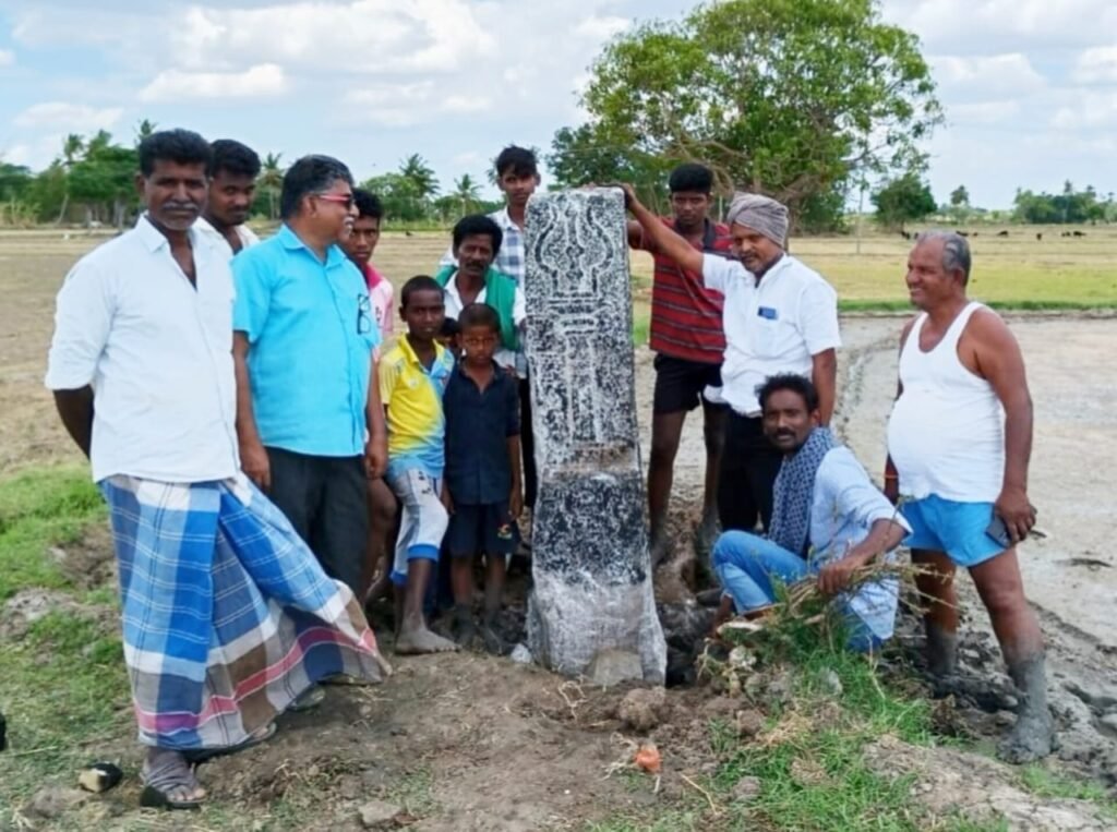 13th-Century Land Grant Inscription Discovered in Pudukottai District