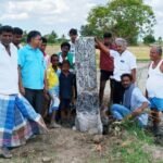 13th-Century Land Grant Inscription Discovered in Pudukottai District