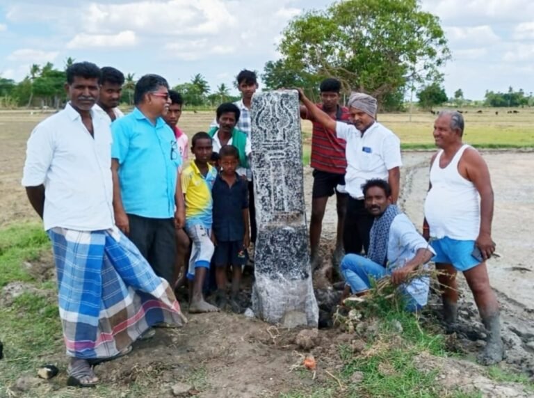 13th-Century Land Grant Inscription Discovered in Pudukottai District