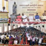 மாண்புமிகு உயர்கல்வித்துறை அமைச்சர் முனைவர் கோவி.செழியன் அவர்கள் தலைமையில் பழனி அருள்மிகு பழனியாண்டவர் கலை மற்றும் பண்பாட்டுக் கல்லூரியில் ”மாபெரும் தமிழ்க்கனவு" நிகழ்ச்சி நடைபெற்றது.