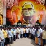 எஸ் எஸ் ராமசாமி படையாட்சியாரின் 108 வது பிறந்தநாள் விழா