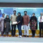 திருப்பூர் மாவட்டம்; காங்கேயம் தொழில்நுட்பக் கல்லூரியின் (KIT), பெருமையுடன் மகாத்மியம்'25 என்ற பண்பாட்டு மற்றும் கல்வி விழா சிறப்பாக நடைபெற்றது