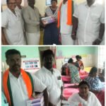 அரசு மருத்துவமனையில் பிறந்த குழந்தைக்கு கிட் பேக் பரிசு :