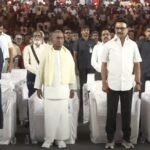 இசை நாயகனின் பொன்மாலை பொழுதில் இசை கச்சேரியாகிய தமிழக அரசின் இசைஞானி இளையராஜா 50 - ஆண்டுகள் பாராட்டு விழா…