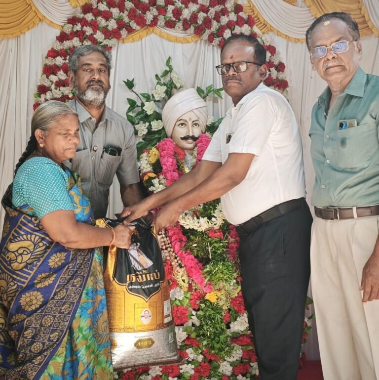 மகாகவி பாரதியார் 104-ஆவது ஆண்டு நினைவு நிகழ்ச்சி :