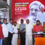 தோழர் சீத்தாராம் யெச்சூரி நினைவு நாளை முன்னிட்டு கம்பத்தில் 35 பேர் உடல்தானம் !