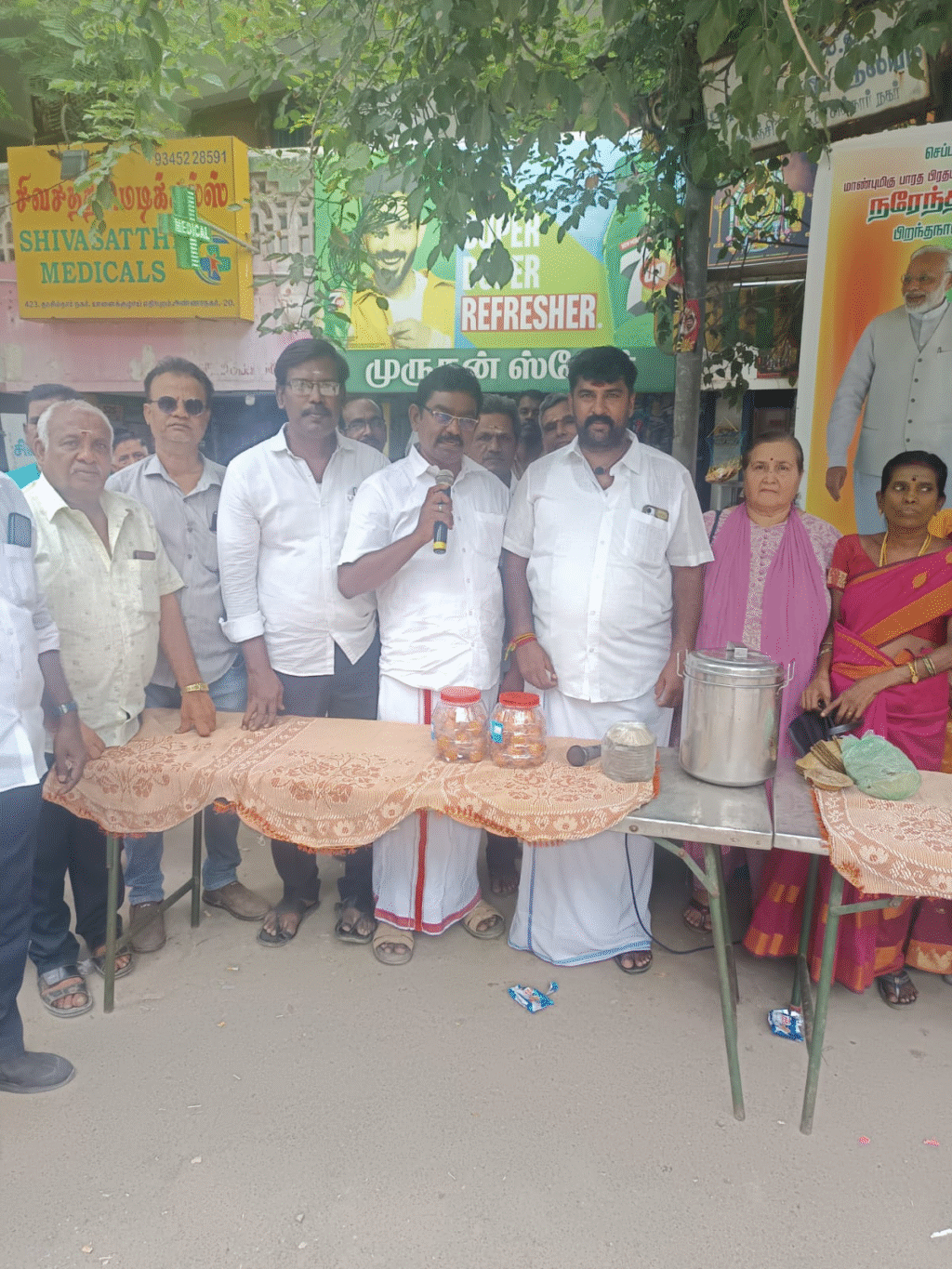 பாரத பிரதமர் மோடி பிறந்த நாள் :