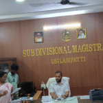 அனைத்து கட்சி ஆலோசனைக் கூட்டம் : சார் ஆட்சியர் :