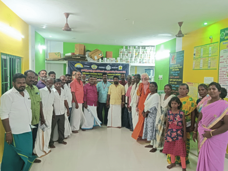 தமிழ்நாடு நுகர்வோர் பாதுகாப்பு பேரமைப்பு செயற்குழு கூட்டத்தில் பல்வேறு தீர்மானங்கள் நிறைவேற்றம்.
