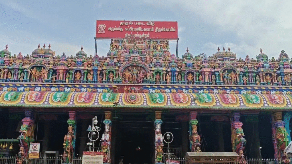 மதுரை அருகே நவராத்ரி விழா : சிறப்பு பூஜை...