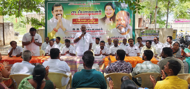 செக்கானூரணியில் உள்ள அரசு கள்ளர் விடுதியில் மாணவரை நிர்வாணப்படுத்திய வைரல் வீடியோ எதையும் கேள்வி கேட்காத அரசாக திமுக அரசு உள்ளது. முன்னாள் அமைச்சர் ஆர்.பி.உதயகுமார் கடும் குற்றச்சாட்டு..!