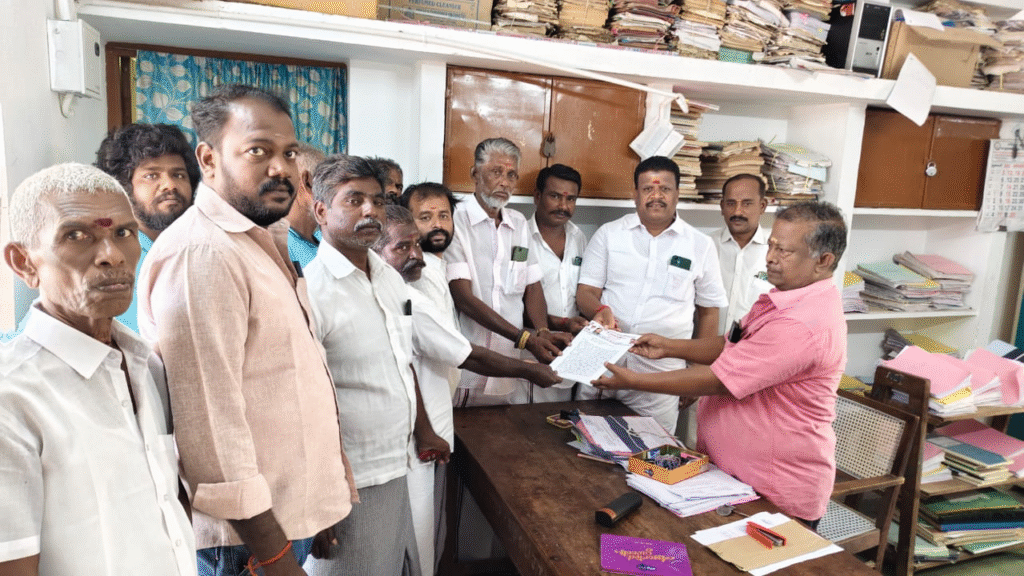 கோரிக்கை :