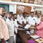 கோரிக்கை :