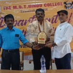 கல்லூரி மாணவர்களுக்கு வெற்றிப்பாதை நிகழ்ச்சி...