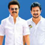 தமிழக முதல்வர், துணை முதல்வர் அவர்களுக்கு வேண்டுகோள்..!