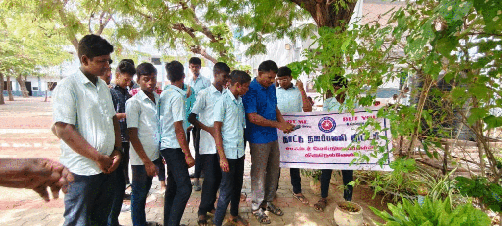 பள்ளி மாணவர்களுக்கு தாவர வகைகள் அறிதல் முகாம்...