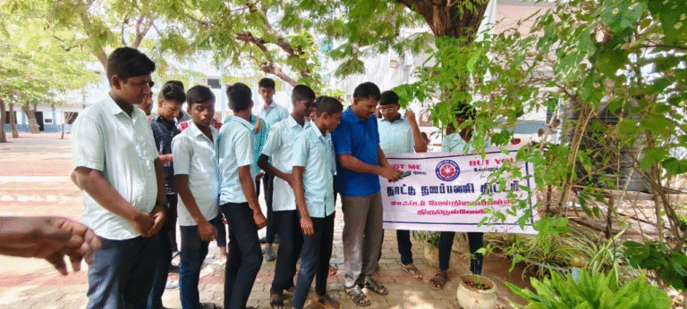 பள்ளி மாணவர்களுக்கு தாவர வகைகள் அறிதல் முகாம்...