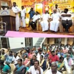 மேற்கு ஒன்றிய அதிமுக பூத் கமிட்டி நிர்வாகிகள் ஆலோசனைக் கூட்டம்..