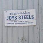 தனியார் நிறுவனத்தின் கழிவு நீரால் மாணவர்கள் மற்றும் ஆசிரியர்களுக்கு நோய் தொற்று ஏற்படும் அபாயம் நடவடிக்கை எடுக்குமா மாவட்ட நிர்வாகம்