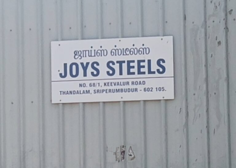 தனியார் நிறுவனத்தின் கழிவு நீரால் மாணவர்கள் மற்றும் ஆசிரியர்களுக்கு நோய் தொற்று ஏற்படும் அபாயம் நடவடிக்கை எடுக்குமா மாவட்ட நிர்வாகம்