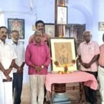 உலக முதியோர் தினம்