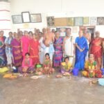 லலிதா ஹோமம்