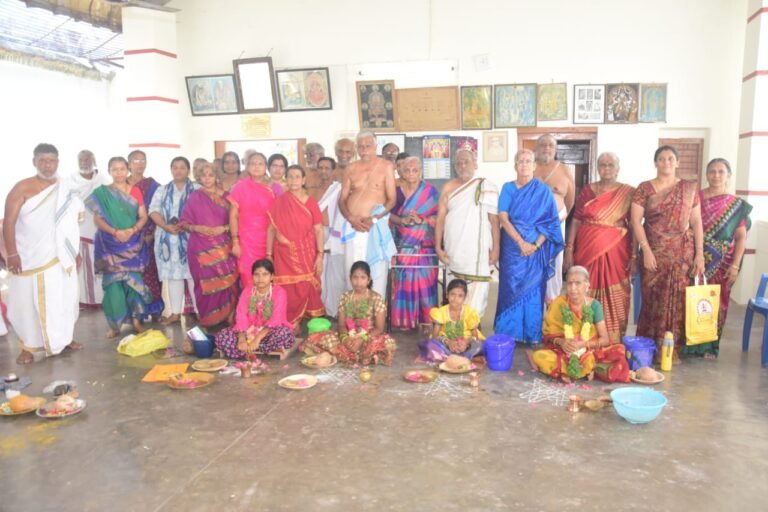 லலிதா ஹோமம்