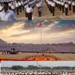 உலகின் குருவாக பாரதம் ஆகிட உன்னத சக்தி வளர்க்கும் RSS நூற்றாண்டு காணும் RSS