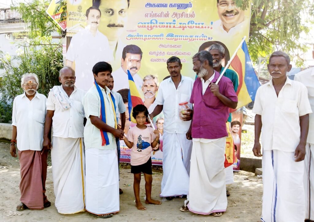 முன்னாள் அமைச்சர் அன்புமணி பிறந்த நாள்